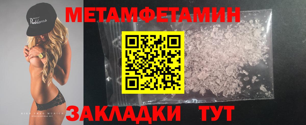 АМФ VHQ Рассказово