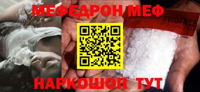 ГАЛЛЮЦИНОГЕННЫЕ ГРИБЫ Нарткала