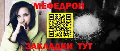 ГАЛЛЮЦИНОГЕННЫЕ ГРИБЫ Нарткала