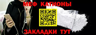 твердый Наро-Фоминск