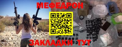 ГАЛЛЮЦИНОГЕННЫЕ ГРИБЫ Нарткала