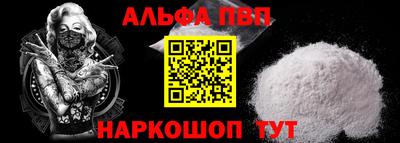 ГАЛЛЮЦИНОГЕННЫЕ ГРИБЫ Нарткала
