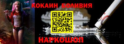 mix Нальчик