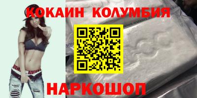 ГАЛЛЮЦИНОГЕННЫЕ ГРИБЫ Нарткала