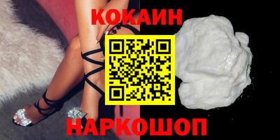 mix Нальчик