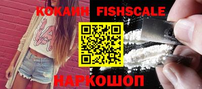 ГАЛЛЮЦИНОГЕННЫЕ ГРИБЫ Нарткала