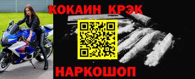 ГАЛЛЮЦИНОГЕННЫЕ ГРИБЫ Нарткала