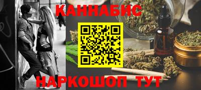 mix Нальчик