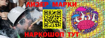 mix Нальчик
