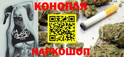 ГАЛЛЮЦИНОГЕННЫЕ ГРИБЫ Нарткала