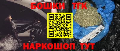 твердый Наро-Фоминск