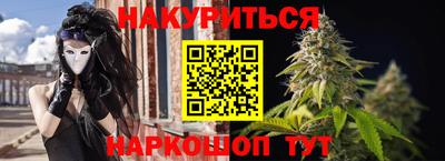 ГАЛЛЮЦИНОГЕННЫЕ ГРИБЫ Нарткала