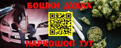 mix Нальчик