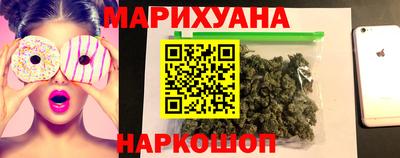 ГАЛЛЮЦИНОГЕННЫЕ ГРИБЫ Нарткала