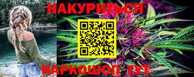 ГАЛЛЮЦИНОГЕННЫЕ ГРИБЫ Нарткала