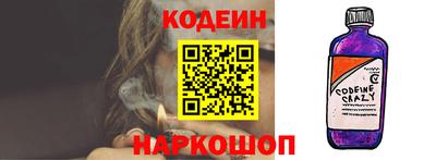 ГАЛЛЮЦИНОГЕННЫЕ ГРИБЫ Нарткала