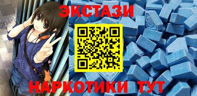 mix Нальчик
