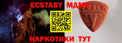 mix Нальчик