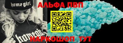 ГАЛЛЮЦИНОГЕННЫЕ ГРИБЫ Нарткала