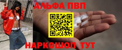 ГАЛЛЮЦИНОГЕННЫЕ ГРИБЫ Нарткала