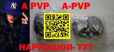 ГАЛЛЮЦИНОГЕННЫЕ ГРИБЫ Нарткала