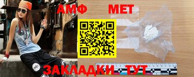 mix Нальчик