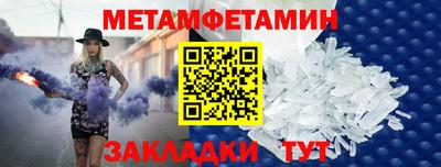 mix Нальчик