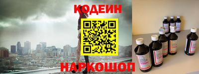 mix Нальчик