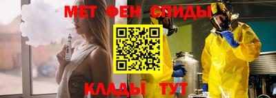 mix Нальчик