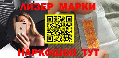 ГАЛЛЮЦИНОГЕННЫЕ ГРИБЫ Нарткала