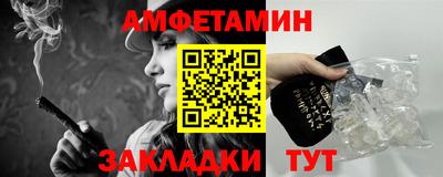 mix Нальчик
