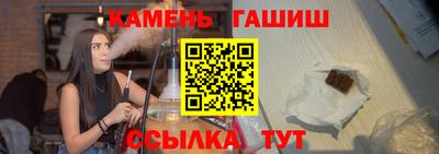 ГАЛЛЮЦИНОГЕННЫЕ ГРИБЫ Нарткала
