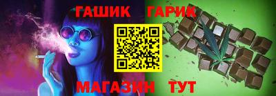 твердый Наро-Фоминск