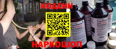 ГАЛЛЮЦИНОГЕННЫЕ ГРИБЫ Нарткала