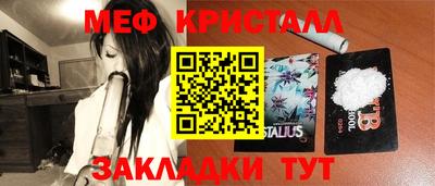 mix Нальчик