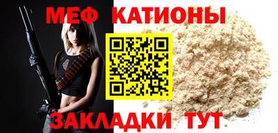 mix Нальчик